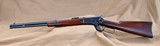 Winchester Model
1892
SRC
'92 carbine
Fine, High condition - 2 of 20