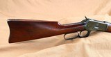 Winchester Model
1892
SRC
'92 carbine
Fine, High condition - 17 of 20