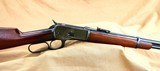 Winchester Model
1892
SRC
'92 carbine
Fine, High condition - 18 of 20