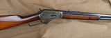 Marlin
Model
1894
'94
Short Rifle
44-40
Star
Tang - 6 of 20
