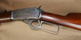 Marlin
Model
1894
'94
Short Rifle
44-40
Star
Tang - 19 of 20