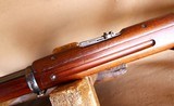 Winchester
Model
1895 Rare Commercial Musket
U.S. Army Pattern - 6 of 20