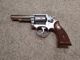 Smith & Wesson Model 64 - 2 of 3