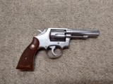 Smith & Wesson Model 64 - 1 of 3