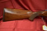 Winchester Model 101 Pigeon Grade XTR
20 Gauge Over-Under Shotgun w/ Case - 7 of 13