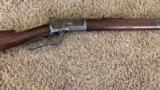 Clean health 44-40 lever 1892 rifle! Mechanically sound, good bore - 1 of 4