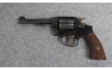 Smith & Wesson Model 1905 M&P .38 Special - 2 of 2