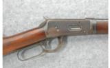 Winchester Model 1894 .30 WCF Take Down (1906) - 2 of 7