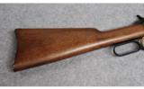 Browning Model 92
