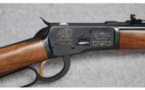 Browning Model 92
