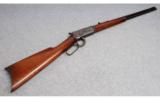 Winchester Model 1894
.32-40 Win. - 1 of 1