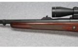 Winchester Model 70 Safari Express *S.C.I.* .416 Rem. Mag. - 6 of 8