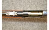 Winchester Model 1876 .45-75 - 8 of 8