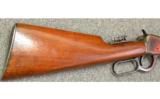 Winchester Model 94 .30 WCF - 3 of 8