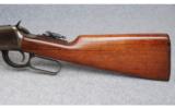 Winchester Model 94 .30 WCF - 7 of 8
