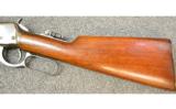 Winchester Model 94 .30 WCF - 6 of 8