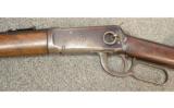 Winchester Model 1894 .32 WS - 6 of 8