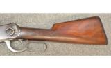 Winchester Model 1894 .32 WS - 7 of 8