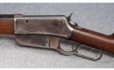 Winchester Model 1895 30 U.S. (.30-40 Krag) - 4 of 8
