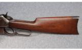 Winchester Model 1895 30 U.S. (.30-40 Krag) - 7 of 8