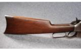 Winchester Model 1895 30 U.S. (.30-40 Krag) - 5 of 8