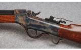 Ballard Rifle Co. Model #1 1/2 Hunter .38-55 BP - 5 of 9