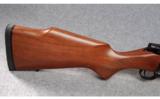 Weatherby Model Vanguard Series 2 Sporter .270 Win - 5 of 8