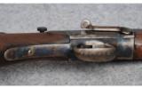 Remington Hepburn No. 3
.45-70 - 5 of 9