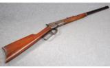 Winchester Model 1892 .25-20 WCF - 1 of 9