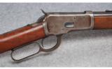 Winchester Model 1892 .25-20 WCF - 2 of 9