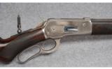 Winchester Model 1886 Deluxe .45-70 *With Cody Letter* - 2 of 9