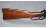 Winchester Model 1892 Saddle Ring Carbine .44 WCF - 5 of 9