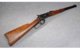 Winchester Model 1892 Saddle Ring Carbine .44 WCF - 1 of 9