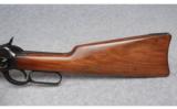 Winchester Model 1892 Saddle Ring Carbine .44 WCF - 7 of 9