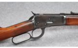 Winchester Model 1892 Saddle Ring Carbine .44 WCF - 2 of 9