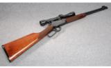 Winchester Model 9422 XTR .22 S,L,LR - 1 of 1