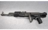 Romarm/Cugir Model WASR-107.62X39 - 9 of 9