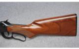 Winchester Model 94AE .30-30 Win. - 7 of 9