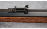 C. Sharps Arms Co. Model 1874 Bridgeport .45-70 N.I.B. - 5 of 9