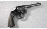 Colt Model New Service Smoothbore .45 Colt (Factory Letter) - 1 of 7