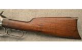 WINCHESTER 1892 LEVER ACTION RIFLE .32 W.C.F - 7 of 9