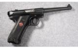 Ruger Mark III Standard .22 Long Rifle - 1 of 5