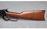 Winchester (Miroku)
Model 1892 .45 Colt - 7 of 9