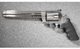 Smith & Wesson Model 500 .50 S&W Magnum - 2 of 5