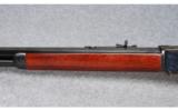Uberti Model 1873 .45 Colt - 6 of 9