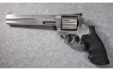 Smith & Wesson Model 686-5 .357 Magnum - 2 of 5