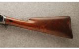 Winchester Model 1897 Black Diamond Trap 12 ga. - 7 of 10