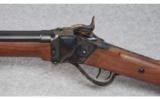 C. Sharps Model 1874 Carbine Hunter's Rifle .40-70 Sharps (N.I.B.) - 4 of 9
