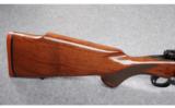 Winchester Model 70 XTR Sporter .300 Weatherby Magnum - 5 of 9