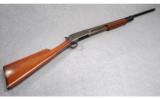 Marlin Model 17-S 12 Gauge - 1 of 9